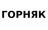 logo_gornyak.png